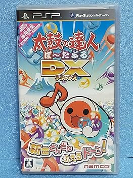Amazon.com: Taiko no Tatsujin Portable DX - Sony PSP [Pre-Owned