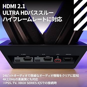 Amazon.co.jp: Logicool G ゲーミングヘッドセット ASTRO A50 X