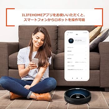 Amazon | ILIFE(アイライフ) ロボット掃除機 お掃除ロボット 自動掃除