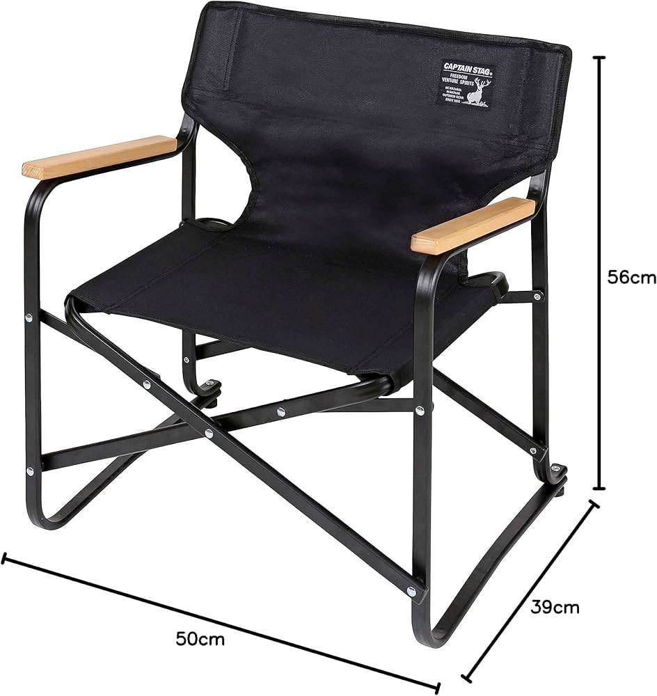 Amazon.co.jp: キャプテンスタッグ(CAPTAIN STAG) アウトドアチェア