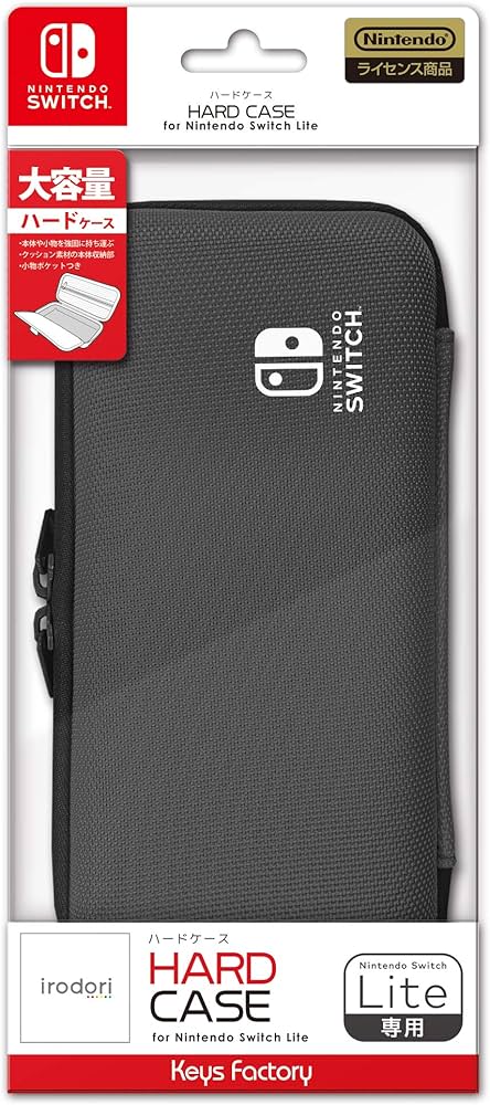 Amazon.co.jp: 【任天堂ライセンス商品】HARD CASE for Nintendo