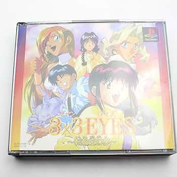 Amazon | 3×3EYES～転輪王幻夢～ | ゲームソフト