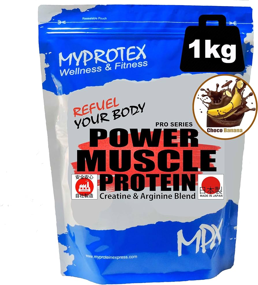 Amazon | MPX ホエイプロテイン・マイプロテック プロテイン・Wカーボ