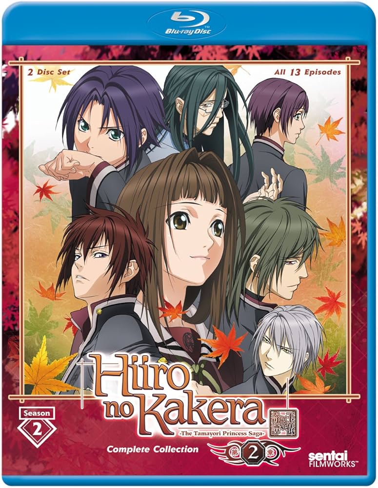 Amazon.co.jp: 緋色の欠片: 第2期 : 緋色の欠片, 第2期 全13話: DVD