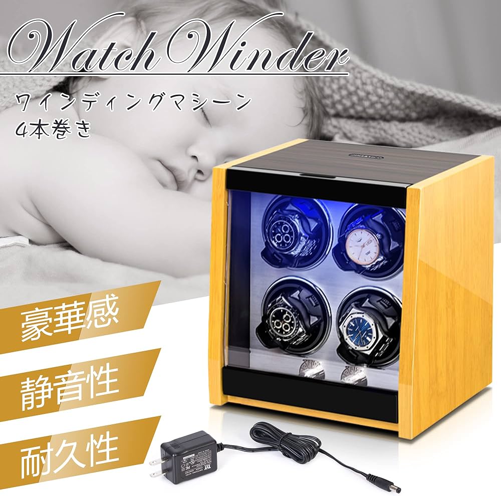 Amazon.co.jp: ワインディングマシーン 4本巻き上げ 腕時計自動
