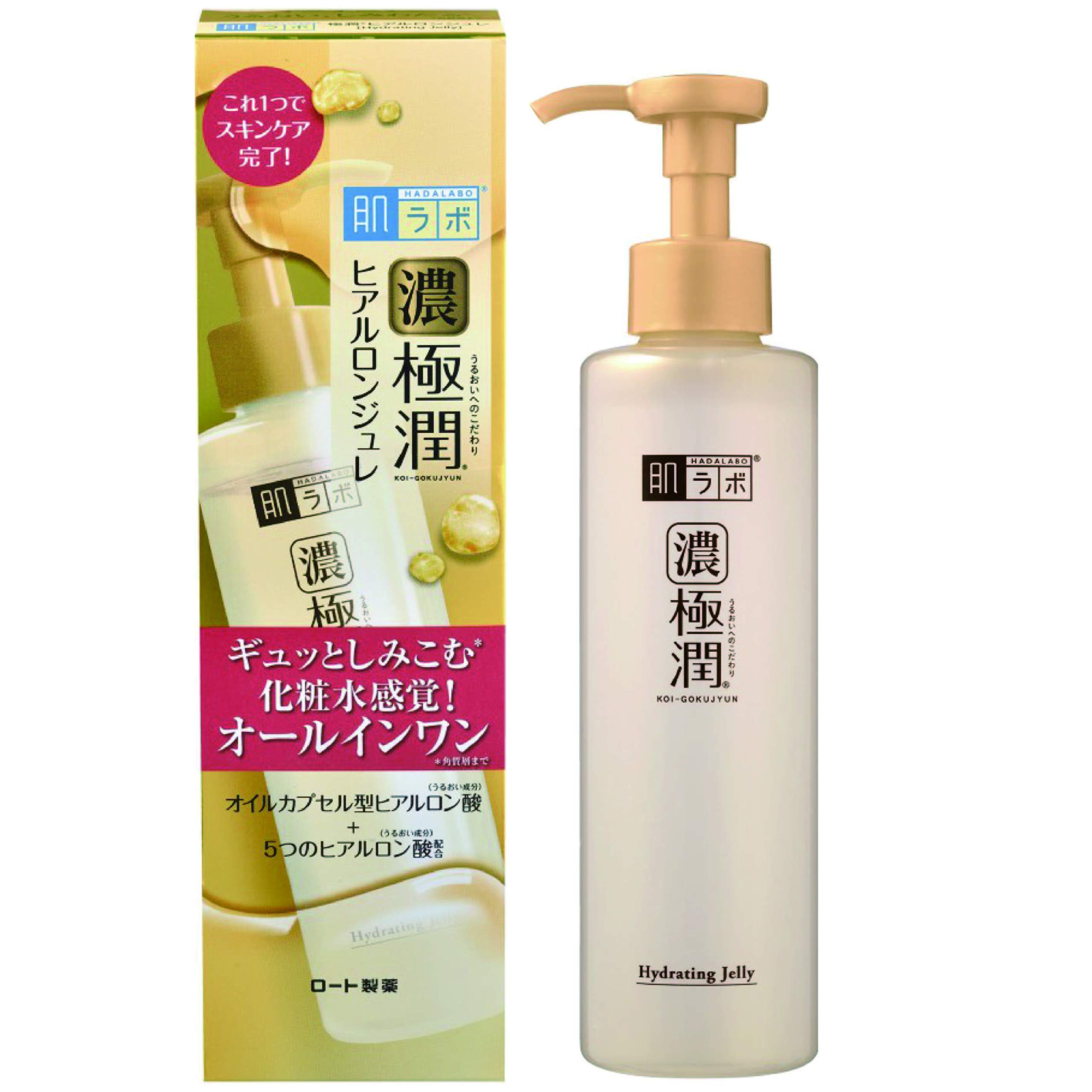 Amazon.co.jp: 肌ラボ 極潤 ヒアルロンジュレ 美容液 無香料 180mL