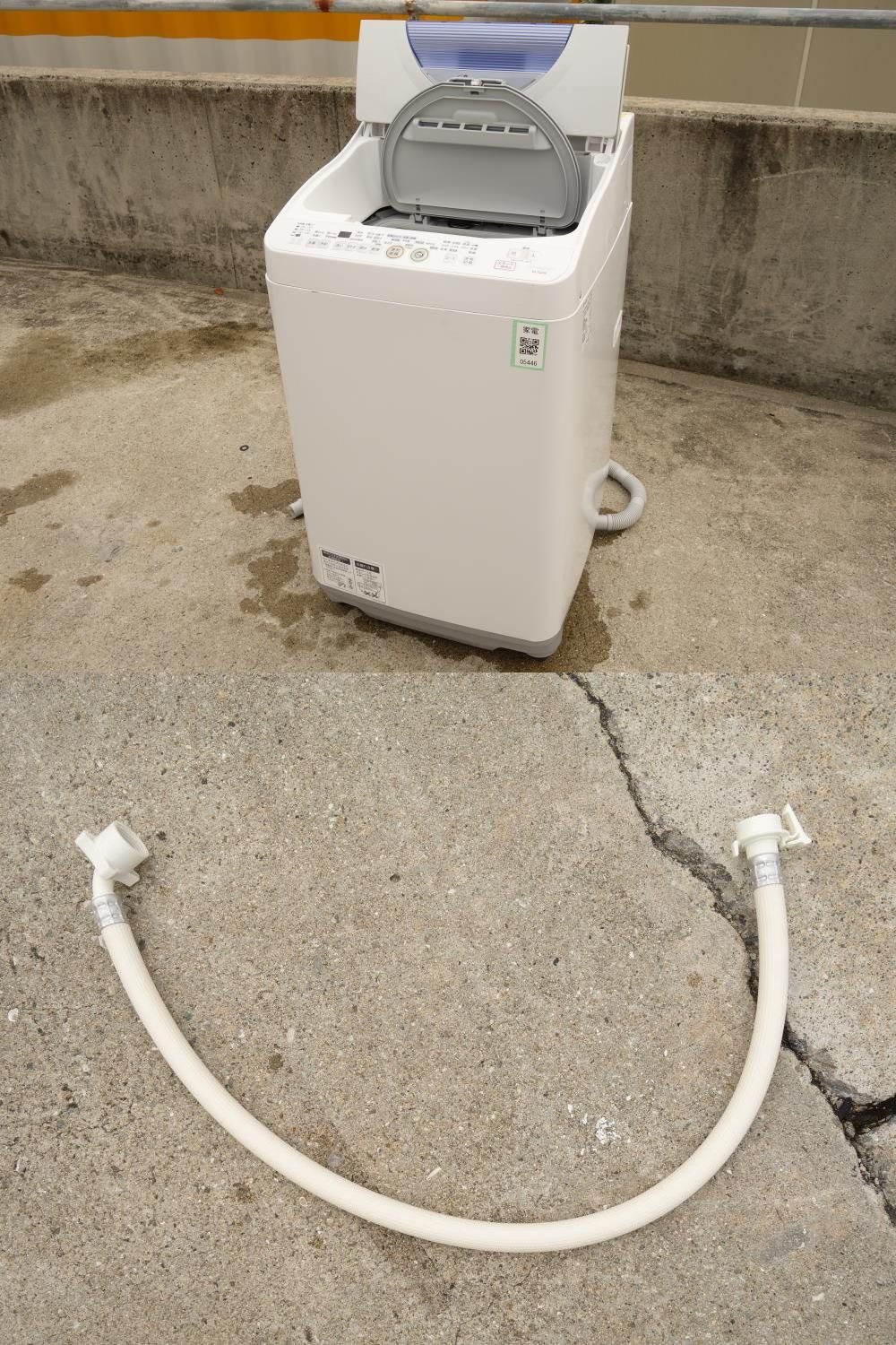 Amazon | SHARP タテ型洗濯乾燥機 穴なし槽カビぎらい ブルー系 洗濯