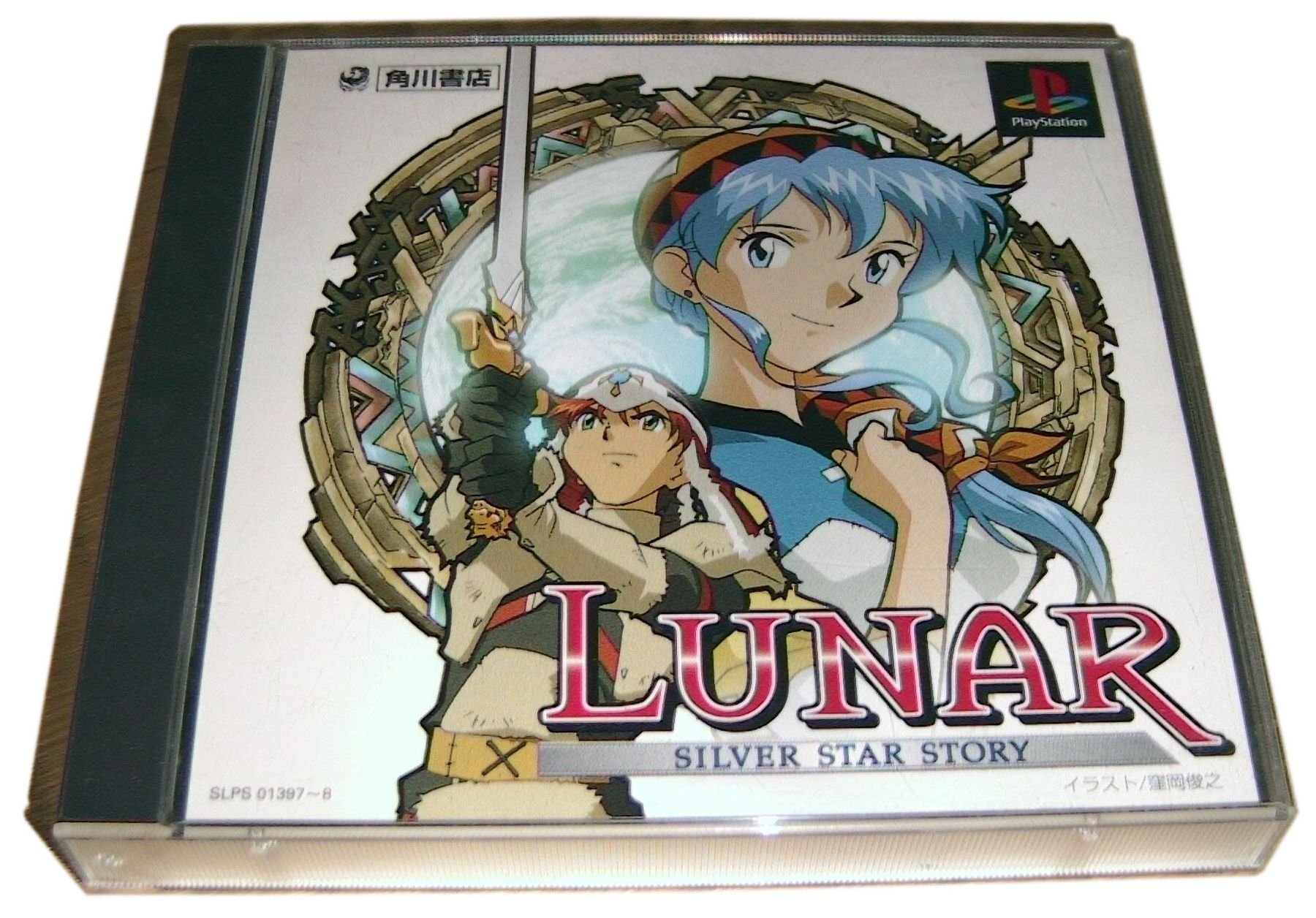 Amazon | ルナシルバースターストーリー | ゲームソフト
