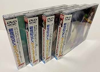 Amazon.co.jp: 新世紀GPXサイバーフォーミュラ SAGA 全4巻セット