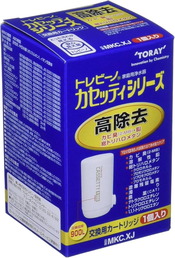 Amazon.co.jp: 東レ トレビーノ 浄水器 カートリッジ 交換用
