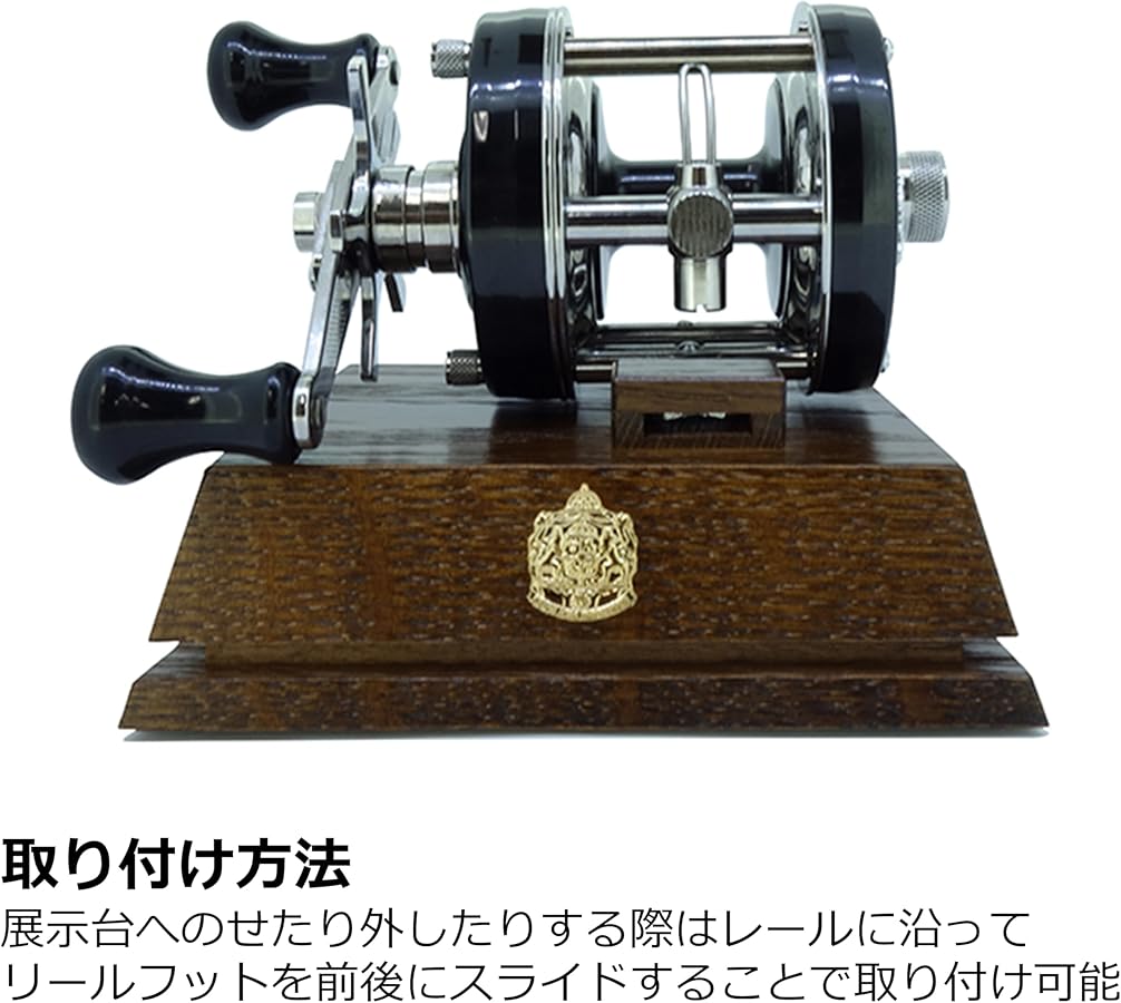 Amazon.co.jp: AbuGarcia (アブガルシア) ウッドディスプレイ 1640840