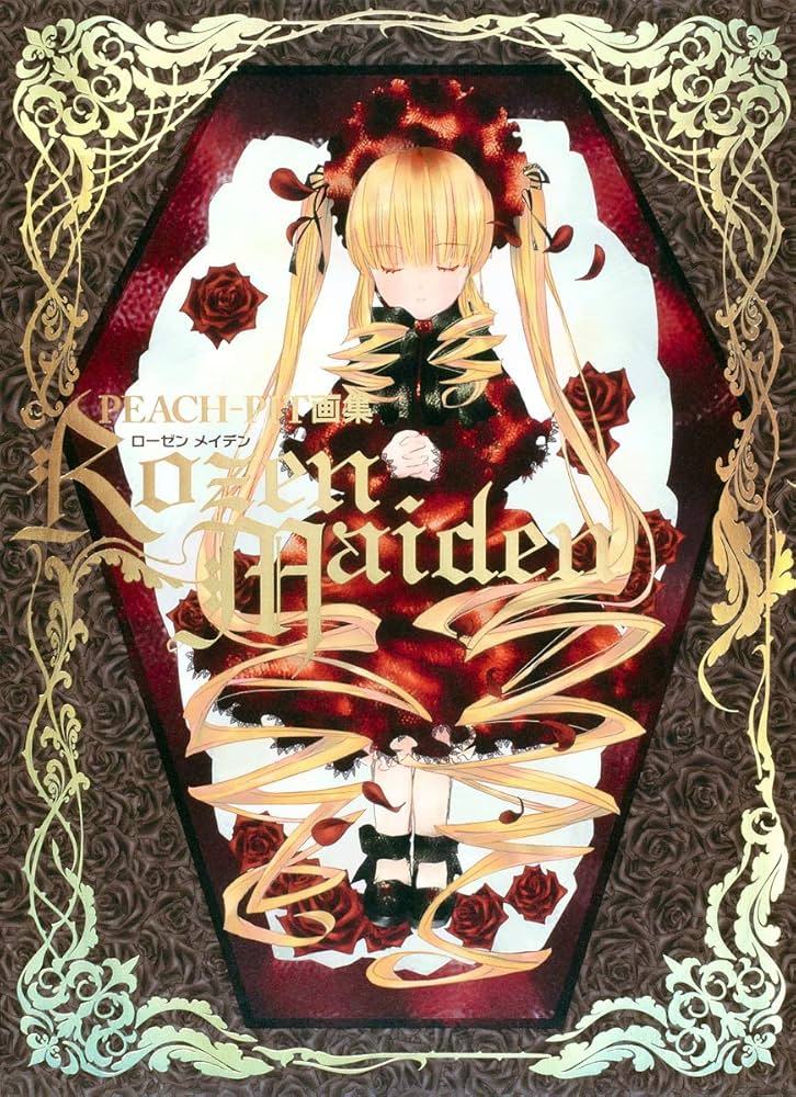 Amazon.com: Rozen Maiden Art Book Peach-Pit (In Japanese