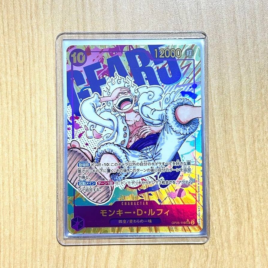 Amazon.co.jp: ワンピースカードゲーム ニカルフィ シークレット