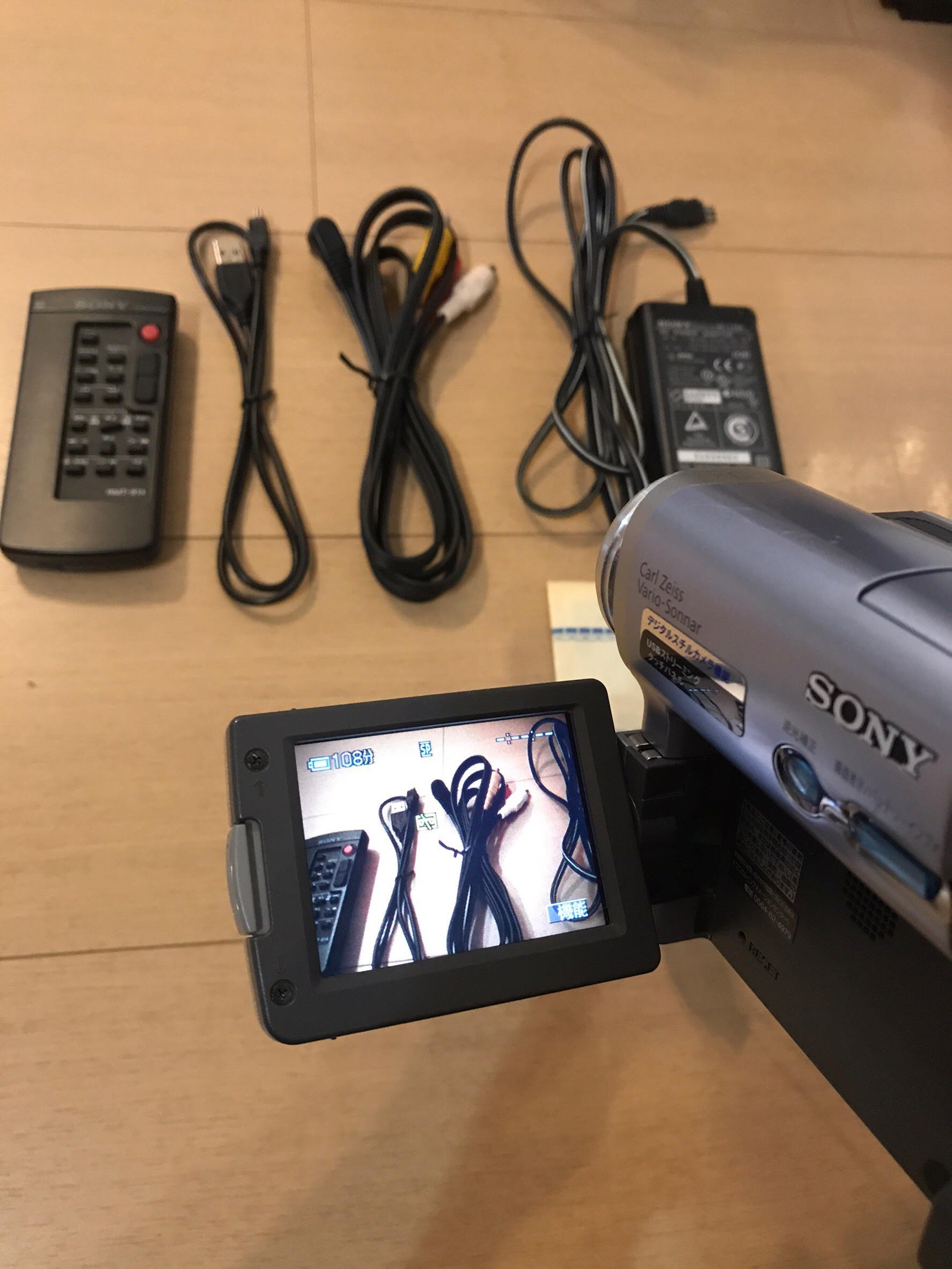 Amazon | SONY DCR-TRV22K miniDVテープ デジタルビデオカメラ ソニー