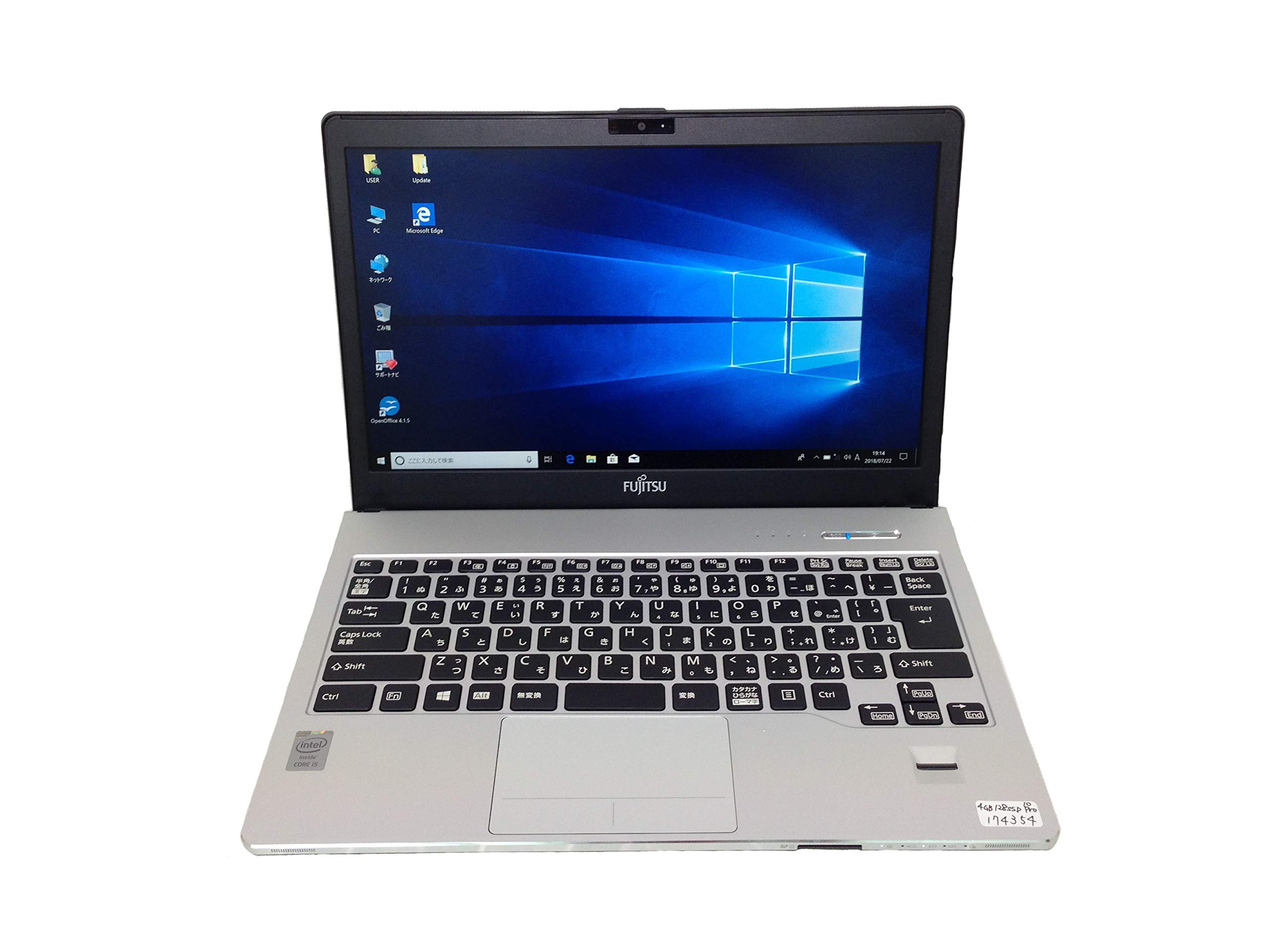 Amazon.co.jp: 【中古】 富士通 LIFEBOOK S904/J ノートパソコン Core
