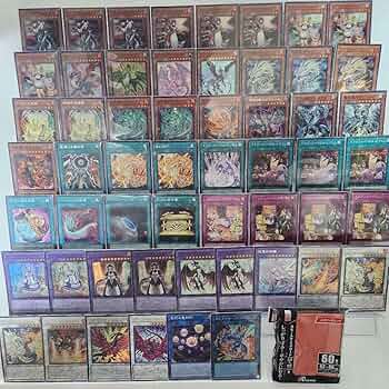 Amazon.co.jp: 【デッキ販売】天盃メイドデッキ 天盃龍デッキ ドラゴン