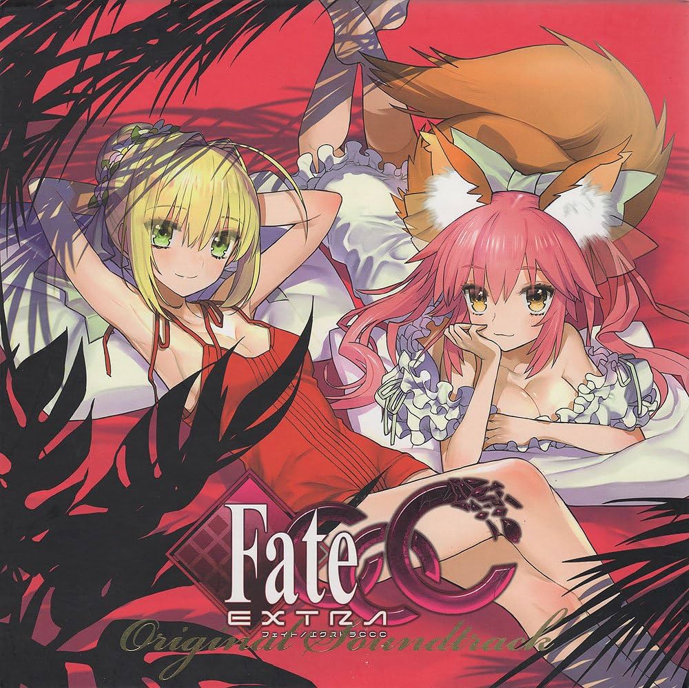 Amazon.com: Fate / EXTRA CCC Original Sound Track Limited Edition