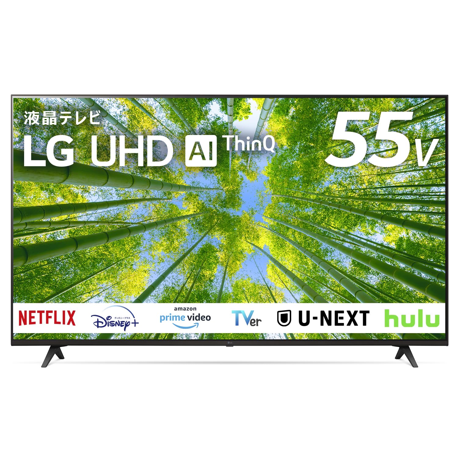 Amazon.co.jp: LG 液晶 テレビ 55型 4Kチューナー内蔵 55UQ8000PJC