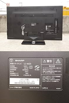 Amazon | SHARP 60型 フルハイビジョン 液晶テレビ 3D対応 ブラック