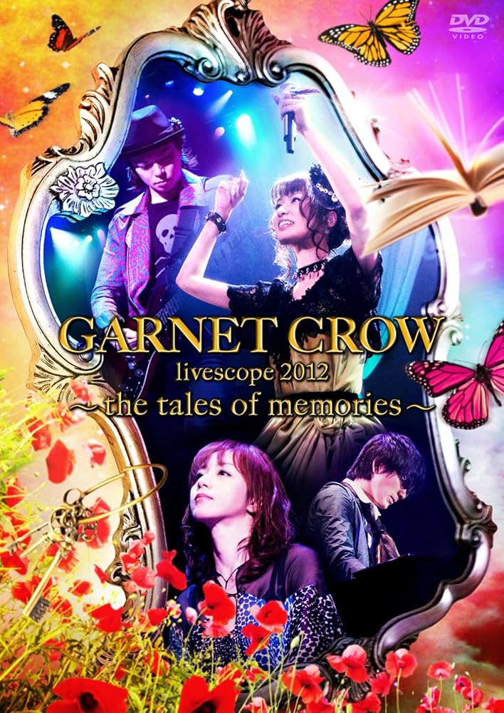 Amazon.co.jp: GARNET CROW livescope 2012~the tales of memories