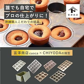 81Pj3-QgvOL._AC_UF350,