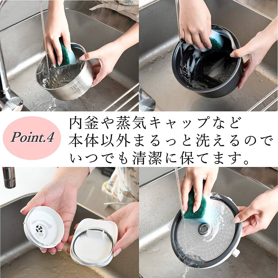 Amazon | [山善] 炊飯器 3合 ひとり暮らし用 マイコン式 糖質カット