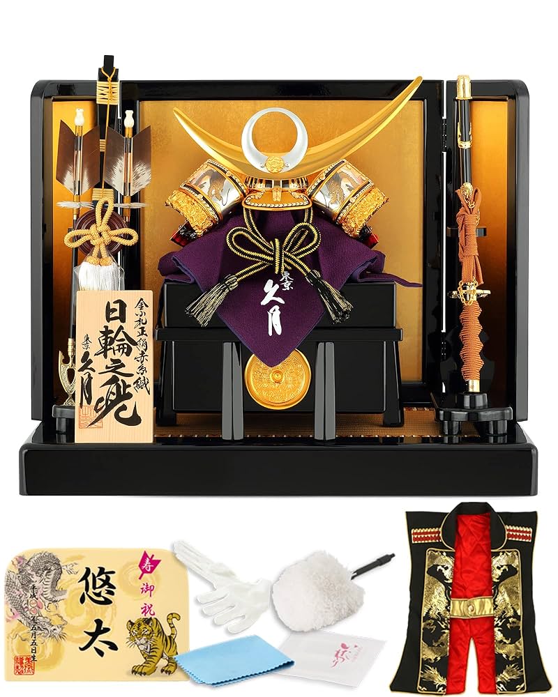 五月人形】端午の節句 兜 新品 5号 赤糸縅兜 【公式通販】