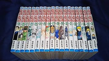 HUNTER×HUNTER ハンター×ハンター コミック 1-36巻セット |本 | 通販