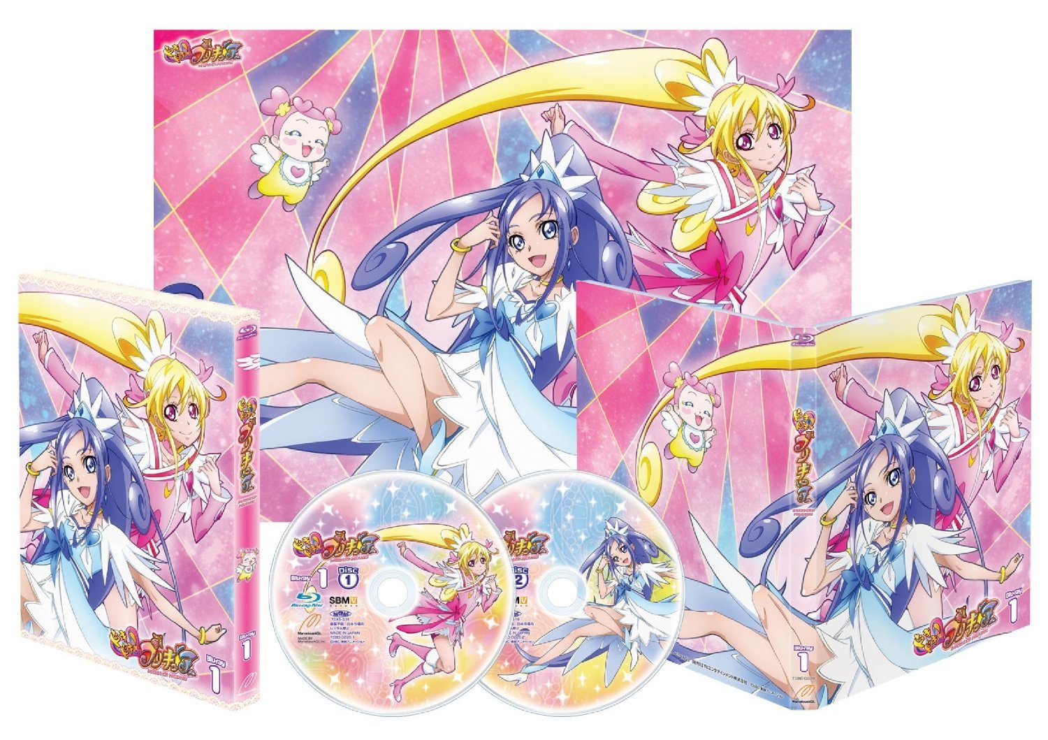 Amazon.co.jp: ドキドキ! プリキュア 全4巻セット [マーケットプレイス