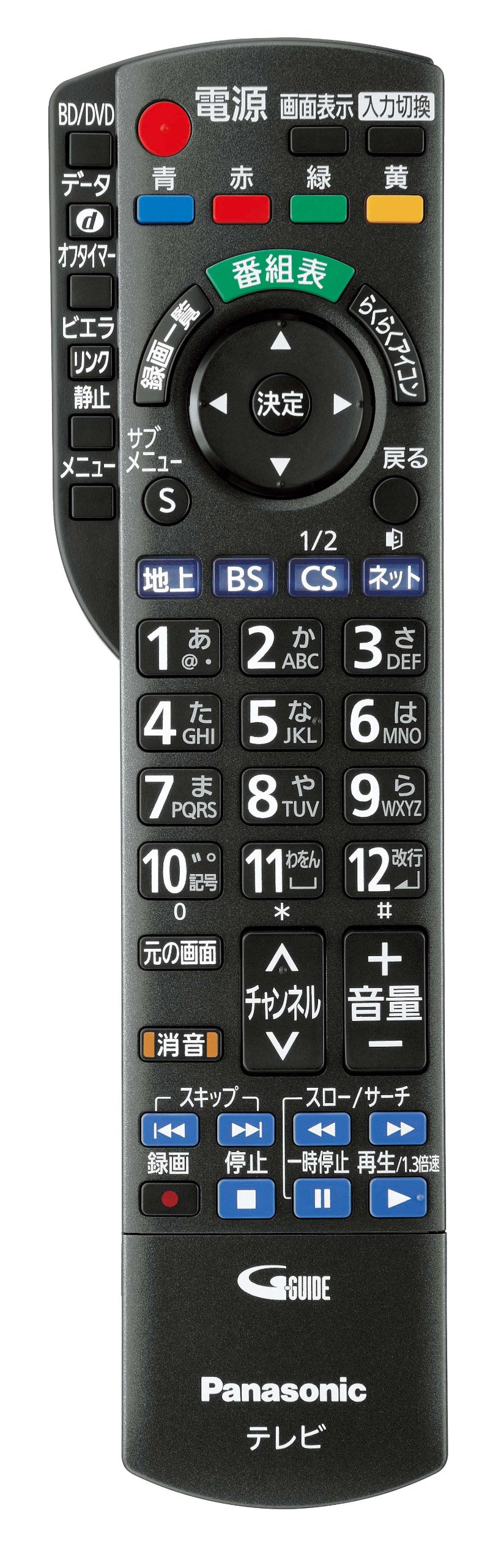 Amazon | パナソニック 32V型 液晶テレビ ビエラ TH-L32RB3