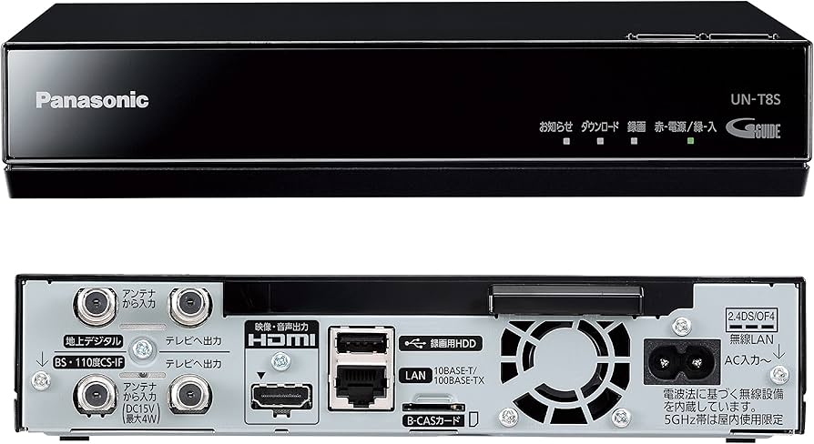 Amazon | パナソニック 15V型 液晶 テレビ プライベート・ビエラ UN