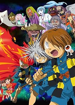 Amazon.co.jp: ゲゲゲの鬼太郎(第5期) コンプリートBlu-ray BOX 下巻