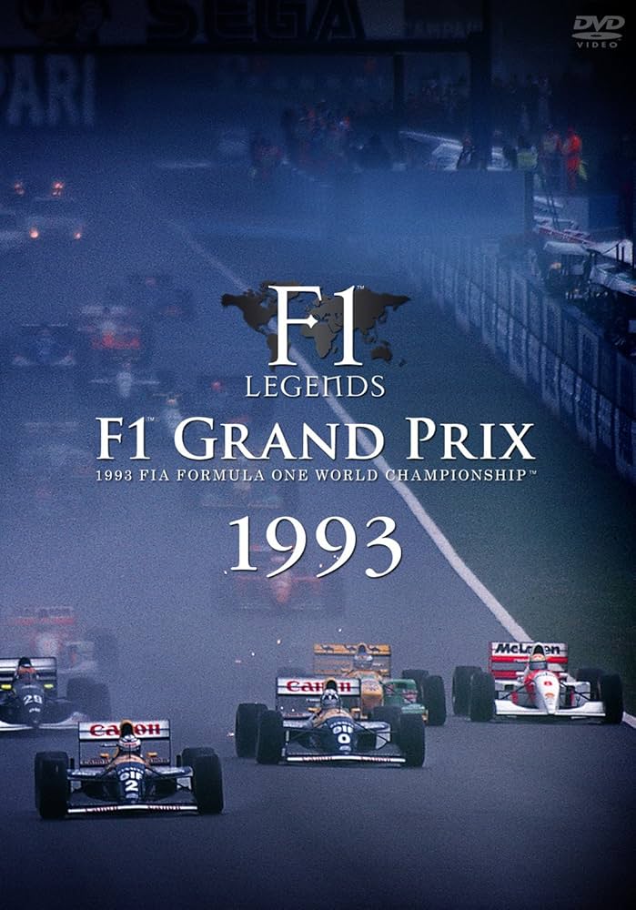 Amazon.co.jp: F1 LEGENDS F1 Grand Prix 1993〈3枚組〉 [DVD
