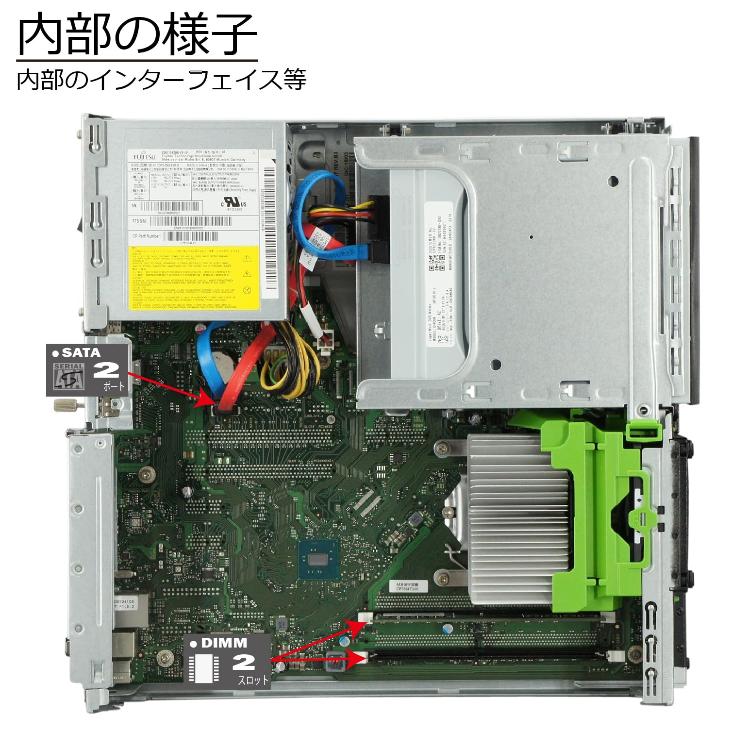 Amazon.co.jp: 中古パソコン 富士通 ESPRIMO D556/S(SX) Windows10