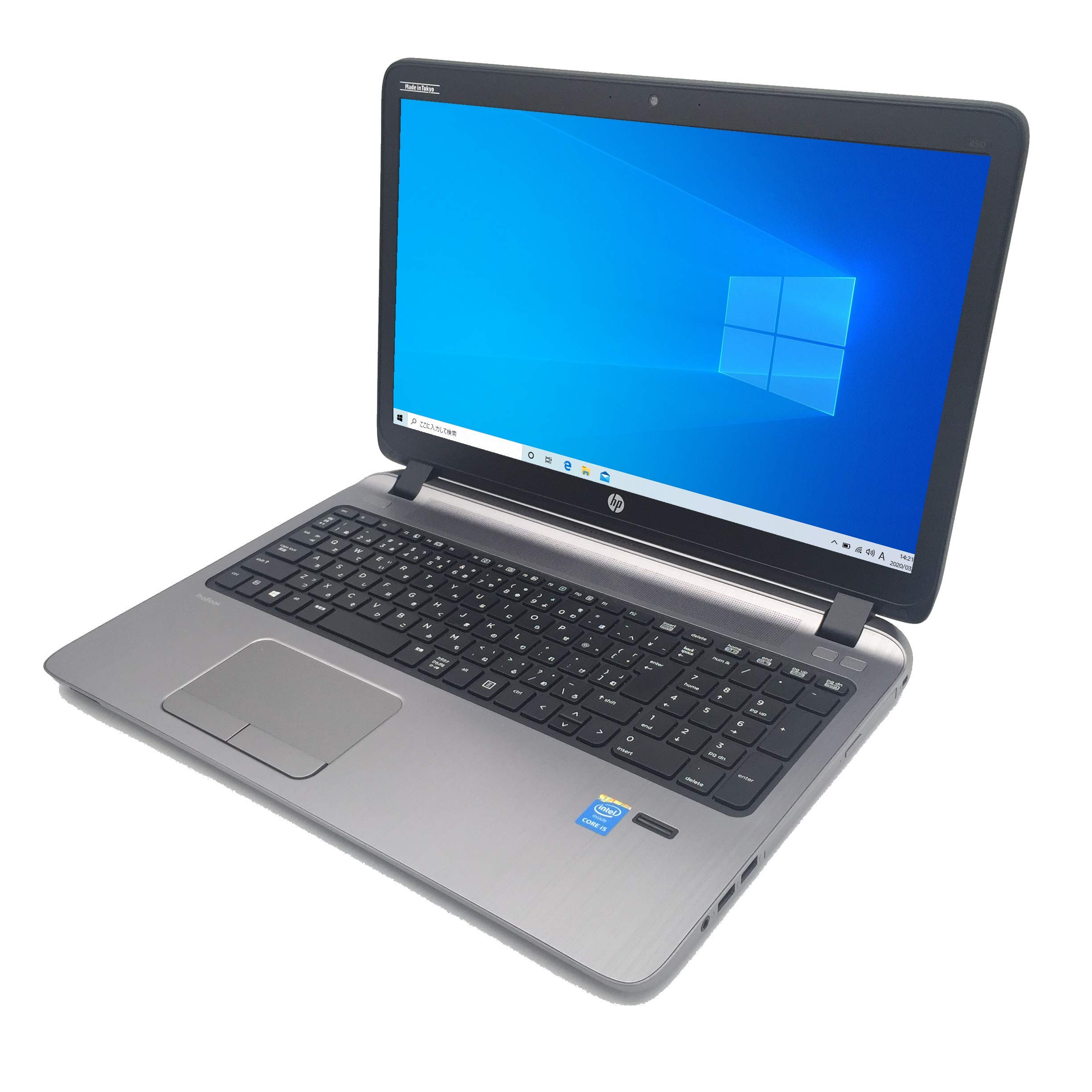 Amazon.co.jp: 【Microsoft認定再生PC】 HP ProBook 450 G2 (Windows