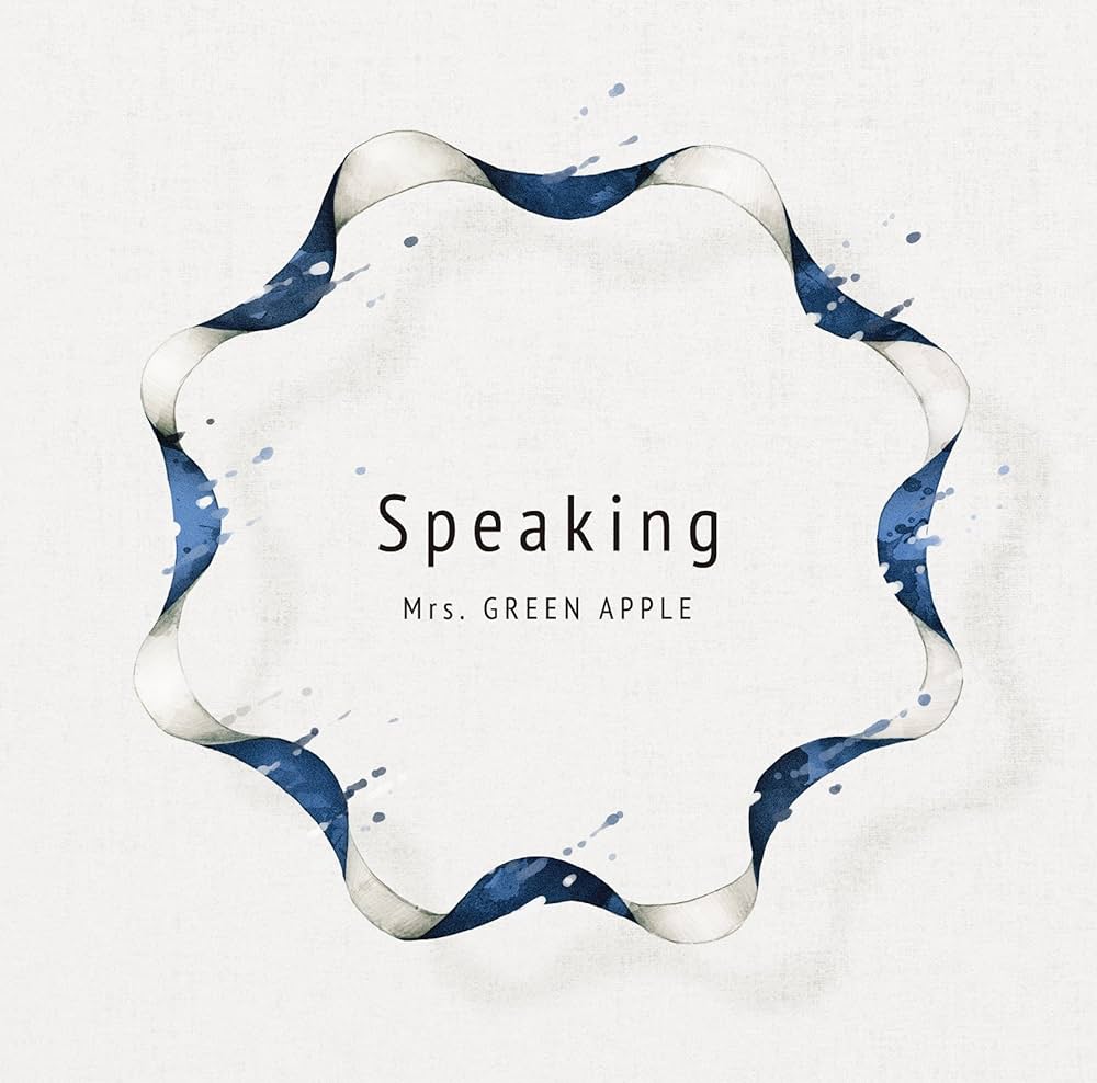 Amazon.co.jp: Speaking(初回限定盤) - Mrs.GREEN APPLE (DVD付