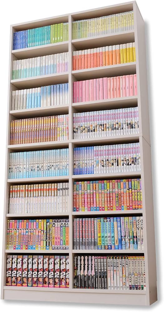 Amazon.co.jp: 山善(YAMAZEN) 本棚 幅90.5×奥行29×高さ184cm 8段 棚板