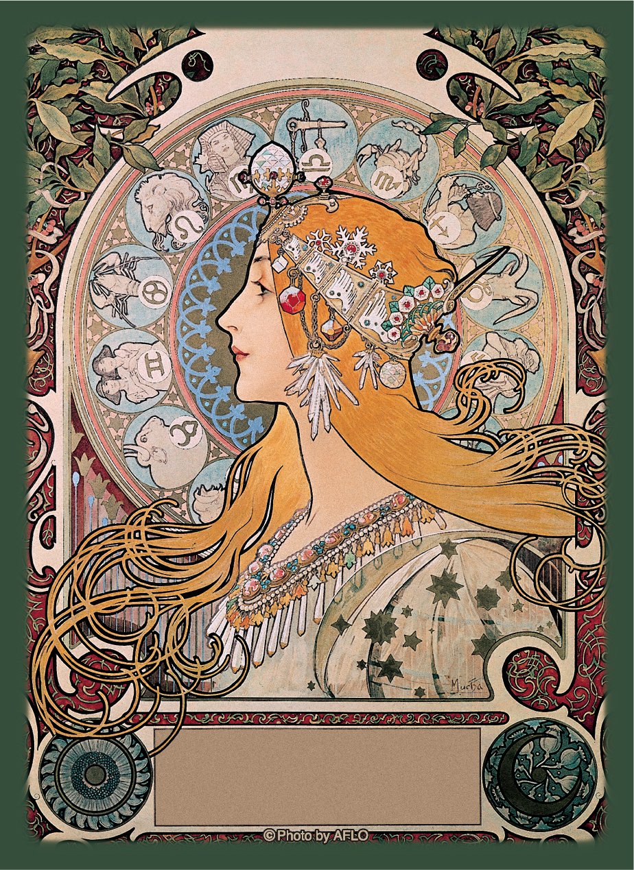 Amazon | ブロッコリーハイブリッドスリーブ アルフォンス・ミュシャ