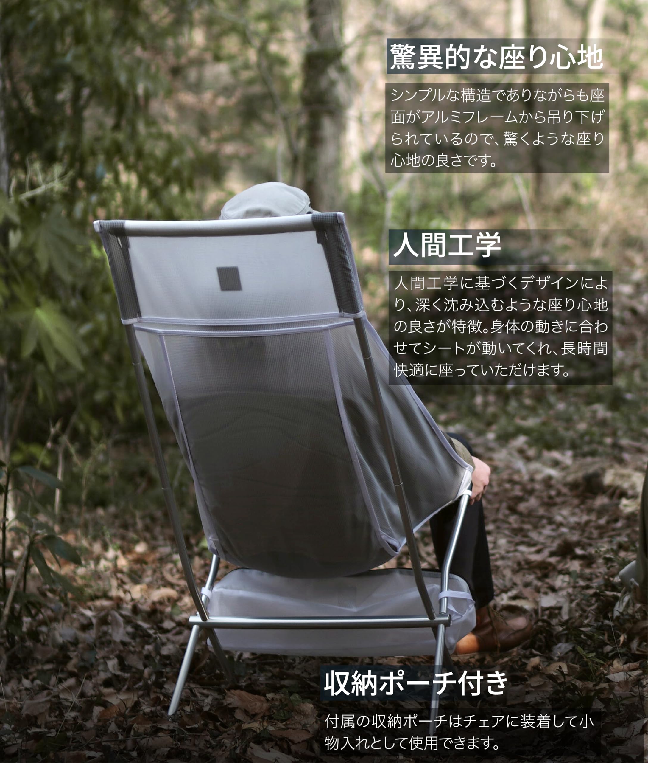 Amazon.co.jp: AVANT GARDE (アバンギャルド) アウトドア チェア