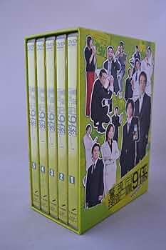 Amazon.co.jp: 警視庁捜査一課9係 season1 [DVD] : 渡瀬恒彦, 井ノ原快