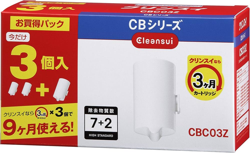Amazon.co.jp: クリンスイ 浄水器 蛇口直結型 カートリッジ計3個入り