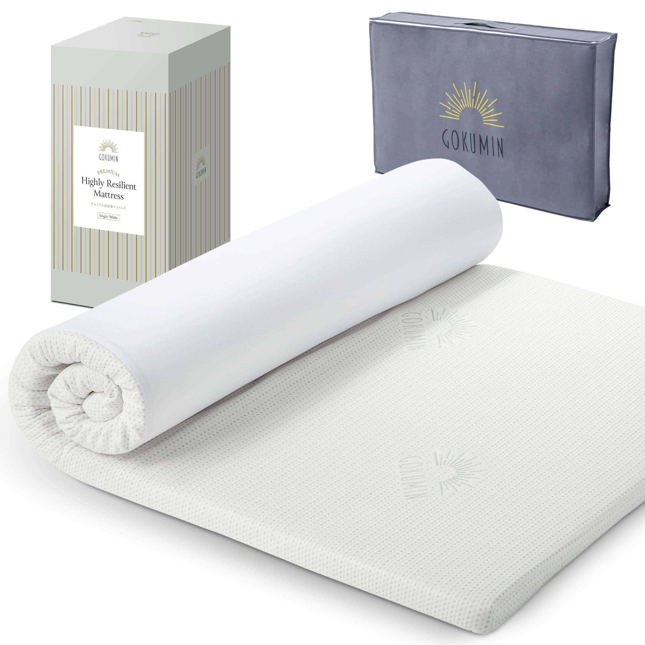 Amazon.co.jp: GOKUMIN マットレス 高反発 ベットマット 敷布団 34D