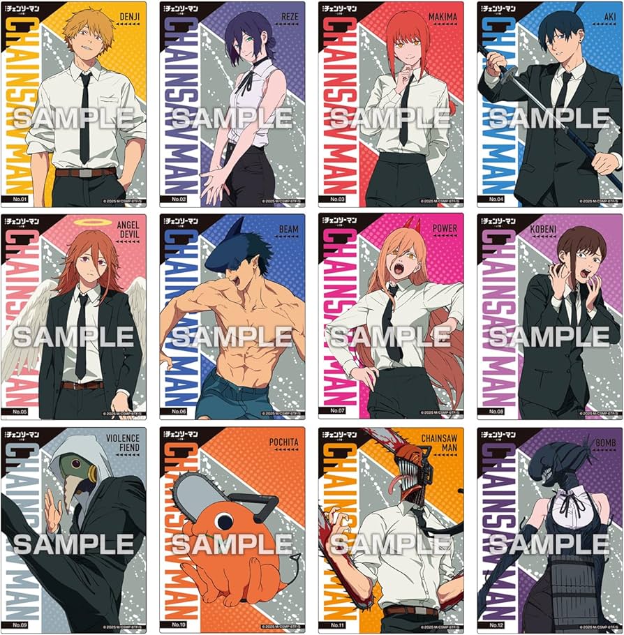 Amazon | 劇場版『チェンソーマン レゼ篇』 クリアカードコレクション