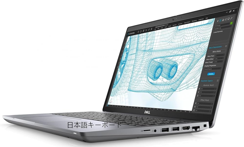 Amazon.co.jp: 【整備済み品】DELL ワークステーション 3571 ノート