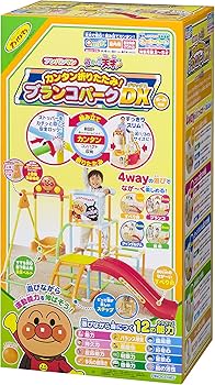 Amazon | アガツマ(AGATSUMA) アンパンマン うちの子天才 カンタン