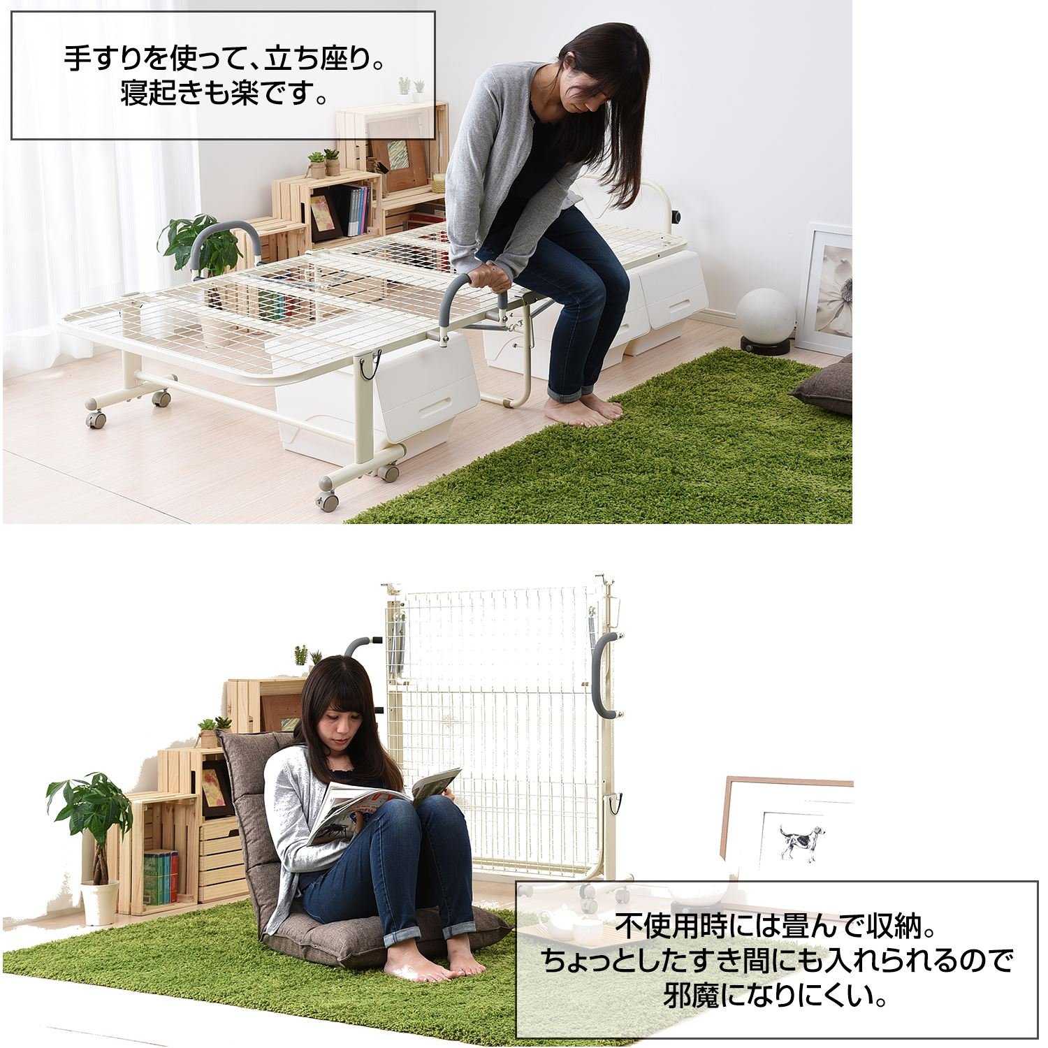 Amazon｜山善(YAMAZEN) ベッド シングル メッシュ ハイタイプ