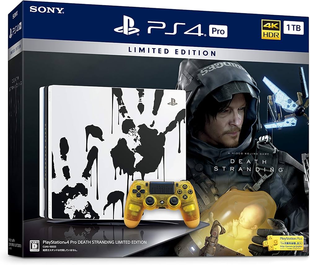 Amazon.co.jp: PlayStation 4 Pro DEATH STRANDING LIMITED EDITION