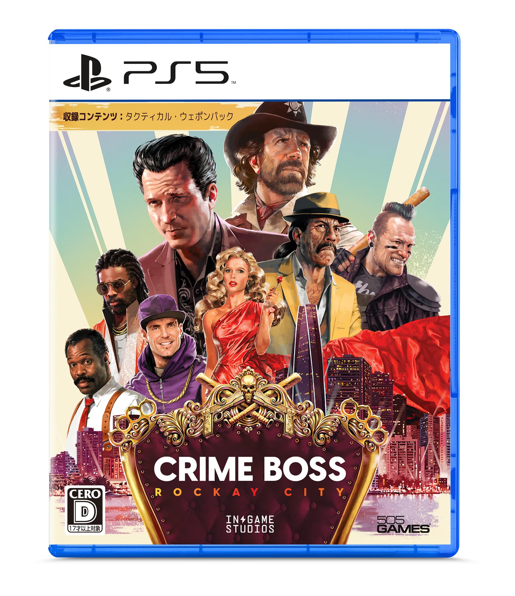 Amazon.co.jp: Crime Boss: Rockay City(クライムボス:ロッケイシティ