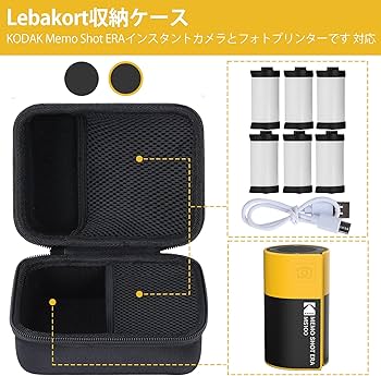 Amazon.co.jp: Lebakort収納ケースと互換性のあるコダックKODAK Memo