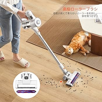 Amazon | Ultenic (ウルテニック) U10 PRO 掃除機コードレス 30000Pa